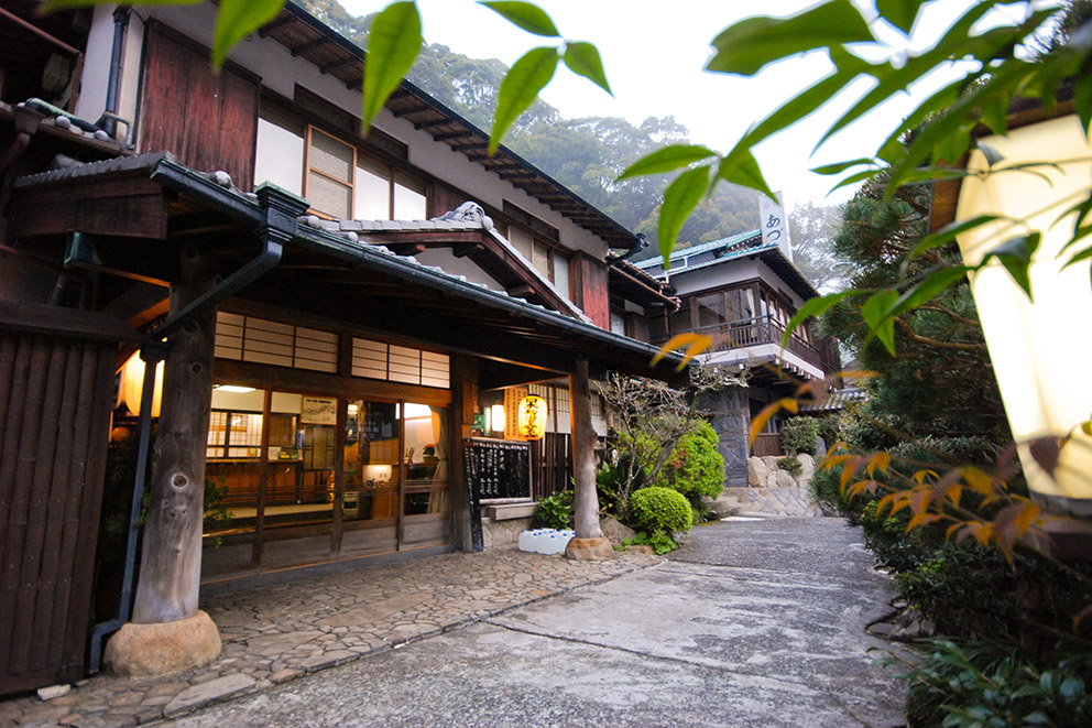 Adumaya Ryokan